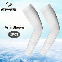 Outtobe Ice Fabric Running Arm Warmers UV Protect Arm Sleeves Basketball Camping Riding Outdoors Sports Wear Protective Gear