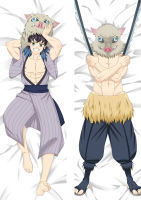 Japanese Anine Figure Dakimakura Pillow Case Hugging Body Store Hot Anime Demon Slayer Kimetsu No Yaiba Agatsuma Zenitsu Cosplay