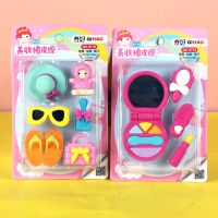 Eraser Girls Beauty Detachable Assembly Stationery MakeUp Eraser Office Supplies