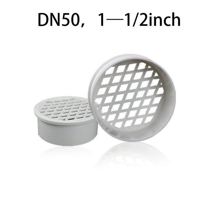 PHILDA PVC drainage pipe, floor drain insert type simple Floor drain