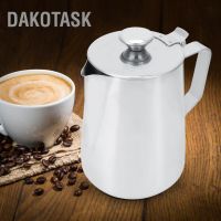 ~ Dakotask ถ้วยตีฟองนมกาแฟ สเตนเลส พร้อมฝาปิด 1000 มล. สําหรับร้านลาเต้ ร้านศิลปะ