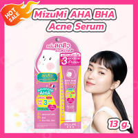 MizuMi AHA BHA Acne Serum (13 g.) เซรั่มลดสิว