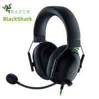 Razer Blackshark V2 X ชุดหูฟังเล่นเกมมีสาย: เสียงรอบทิศทาง7.1-สำหรับ PS4,PS5,สวิตช์ Nintendo,Xbox