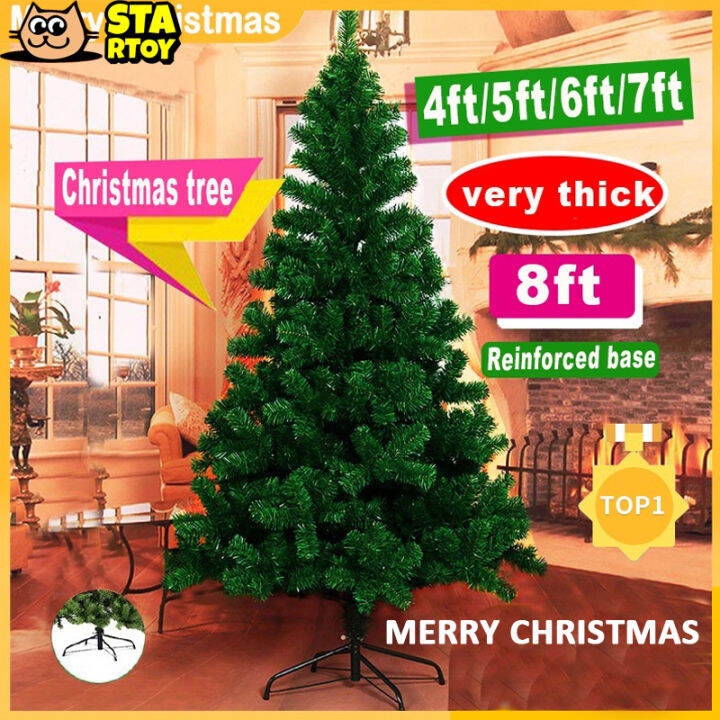 (COD) 5ft/6ft/7ft High Quality Metal Stand XMAS Christmas Tree for