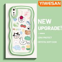 YIWESAN เคสสำหรับ Realme 3 Pro เคส3i Realme รูปสัตว์มีความสุขลายคลื่นขอบกันกระแทกแบบใสนิ่มเคสมือถือโปร่งใสลายกล้องถ่ายรูปสุดสร้างสรรค์เคสซิลิกาเจลฝาครอบป้องกัน