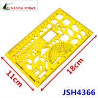 【CW】 heating ventilation drawing template plastic design ruler for students JSH4366