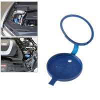 Washer Bottle Cap For Peugeot 206 207 306 307 408 Citroen C4 C5 Xsara C4 C5 Wiper Reservoir Sealed Lid Top Car Parts Accessories Windshield Wipers Was