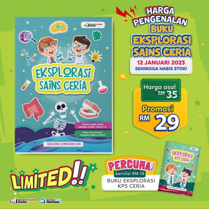 Wasapower - Buku Eksplorasi Sains Ceria | buku sains tahun 1 | buku