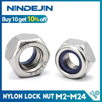 NINDEJIN Nylon Lock Nut Stainless Steel Hex Hexagon Locking Nut M2 M2.5 M3 M4 M5 M6 M8 M10 M12 M14 M16 M20 M24 Locknut DIN985 Nails  Screws Fasteners
