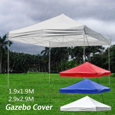UV Replacement 420D Oxford Cloth Canopy Awning Camping Tent Top Cover Garden BBQ Gazebo Top Replacement Cover