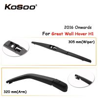 [Car Parts]KOSOO อัตโนมัติใบปัดน้ำฝนด้านหลังสำหรับกำแพงเลื่อน H1305mm 2016เป็นต้นไปด้านหลังใบปัดน้ำฝนกระจกหน้าแขนอุปกรณ์เสริมในรถยนต์โลโก้สีแดง