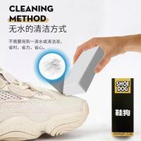 ครีมขจัดคราบดำ Shoe clean ยางลบรองเท้า ที่ขัดรองเท้า ใช้ลบคราบดำ ลอยเลอะ ยางลบทำความสะอาดรองเท้า ที่ทำความสะอาดรองเท้า