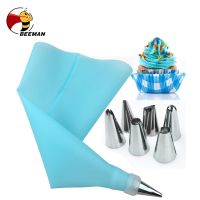 【hot】 8Pcs/Set Silicone Accessories Icing Piping Pastry 6 Nozzle Set Decorating Tips ！