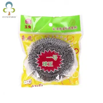 Stainless Steel Cleaning Ball - Best Price in Singapore - Nov 2023