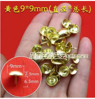 Hardware accessories Bubble nails Vintage Upholstery nails Upholstery tacks Decorative gold color tacks 9*9mm