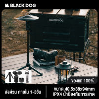 Blackdog camping lantern ไฟกลางแจ้ง ไฟตั้งแคมป์ทาวเวอร์ แสงสว่างกลางแจ้งค่ายแสงอารมณ์