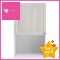 ตู้แขวนไมโครเวฟบานเปิดซ้าย STARMARK ALICE W1060M สีครีมMICROWAVE WALL CABINET WITH LEFT-HAND HINGED DOOR STARMARK ALICE W1060M CREAM **ของแท้100%**