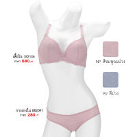 ชุดชั้นใน เอลเฟ่ 882091 กางเกงใน ลูกไม้ (Bikini)