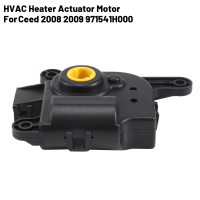 HVAC Heater Actuator Motor Heater Door Actuator Which for Ceed 2008 2009 971541H000