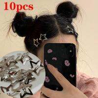 10/20 Pcs Girls Silver Star Hair Clips Women Cool Cute Metal Star Hair Clips Barrettes Hair Grip Y2K Hair Accessories Headwears