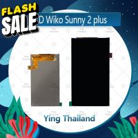 จอใน Wiko Sunny 2plus/Wiko sunny 2+ อะไหล่หน้าจอจอภาพด้านใน หน้าจอ LCD Display อะไหล่มือถือ คุณภาพดี Ying Thailand #หน้าจอ  #หน้าจอมือถือ  #หน้าจอโทรศัพท์  #จอมือถือ  #จอโทรศัพท์