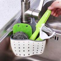 【CW】 EW Utensils Double-Layer Sink Draining Hanging Storage Rack Sponge Pool Supplies Basket Rac