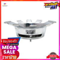 จรเข้3D เตาเนื้อย่างเกาหลี ขนาด 30 ซม.Al. Korea Meat Grill Stove 30 Cm