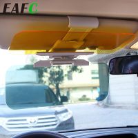 2 In 1 Car Sun Visor HD Anti Sunlight Dazzling Goggle Day Night Vision Driving Mirror UV Fold Flip Down For Clear View Visor