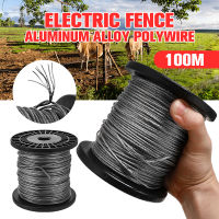 Electric Fenc 2.0mm 100m Electric Fence Wire Electronic Fence High Voltage Pulse Aluminum