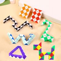 #A Magic Snake Ruler Magic Ruler Puzzle 24 Speed Antistress Cube Twist Snake Folding Educational Toy for kids child Magic Cube