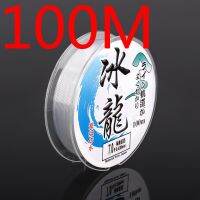 100M Fluorocarbon Fishing Line  Japanese Material for Saltwater Carp Fishing Number 0.4-8.0 Carbon Fiber Leader Line fly