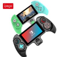 IPEGA Bluetooth Gamepad Wireless Joystick Flexible 6-Axis Vibration Switch Controller Android PC for Nintendo Switch NS