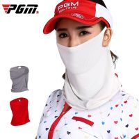 PGM Golf Sun Protection WomenS Sports Playing Ice Silk Scarf Cover WB003