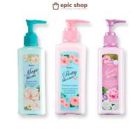 [EPICSHOPZ] แท้/ส่งไว? MISTINE มิสทิน พริตตี้ บลูม เพอร์ฟูม โลชั่น 190 มล. PRETTY BLOOMS PERFUME LOTION 190 ml