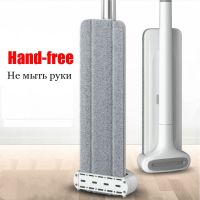 ◕♛ Squeeze Mop Wash for Floor Flat Hand Free Magic House Cleaning Cleaner Lazy Wet Home Help Wonderlife aliexpress Lightning Offers