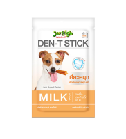 Jerhigh Den-T Stick Milky Flavour 70g ( 6 ซอง ) ขนมขัดฟัน สุนัข รสนม