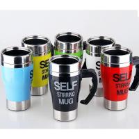 KPN_แก้วปั่น  เครื่องดื่มอัตโนมัติ Auto Stirring Mug แก้วปั่นอัตโนมัติ  แก้วปั่นพกพา