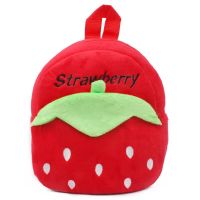 Kindergarten school bag childrens bag cartoon cute boys and girls plush small bag middle class infant backpack wholesale bag