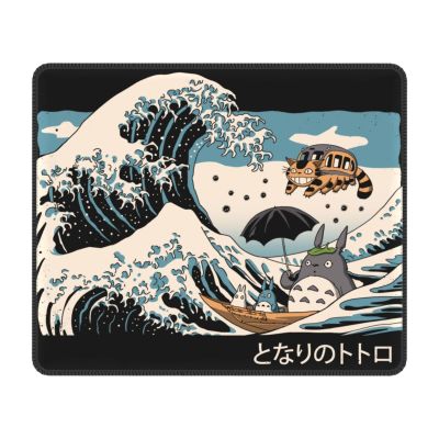 My Neighbor Totoro Laptop Mouse Pad Square Mousepad Anti-Slip Rubber The Great Wave Off Kanagawa Mouse Mat for Gaming Computer