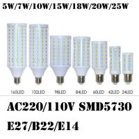 【Best-Selling】 Goodz mall LED ข้าวโพดหลอดไฟไฟ SMD5730 5วัตต์10วัตต์15วัตต์18วัตต์20วัตต์25วัตต์ E27/E14/B22 AC110V 220โวลต์สีขาวอบอุ่นสีขาว