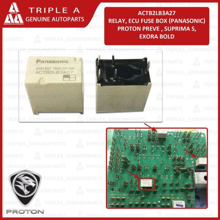 ACTB2LB3A27 Proton Genuine Preve, Exora Bold, Suprima S Fuse Box Relay