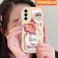 YIWESAN เคสปลอกสำหรับ Samsung A14 5G A14 4G ลายดอกไม้สีชมพู3D น่ารักกับกระต่ายขอบคลื่นสีนุ่มนวลเคสมือถือกันกระแทกแบบใสที่สร้างสรรค์เคสกล้องซิลิกาเจลฝาครอบป้องกัน