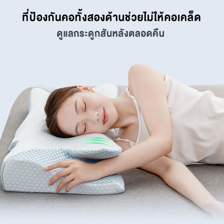 หมอนเมมโมรี่โฟม-หมอนสุขภาพคอ-ergo-deep-sleep-พร้อมด้วยการรองรับคอที่ดีที่สุดในการนอนหลับ