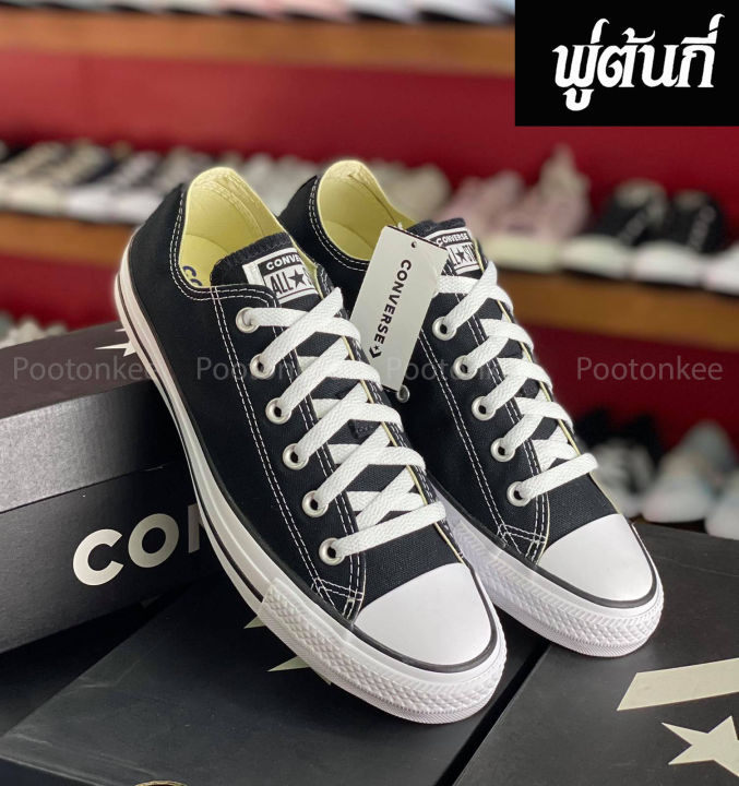converse-รองเท้าคอนเวิร์ส-all-star-converse-สีขาว-กรม-ดำ-ของแท้