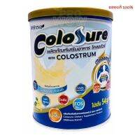 Colosure 400กรัม โคลอชัวร์ ผลิตภัณฑ์เสริมอาหารสูตรครบถ้วน มีโคลอสตรุ้ม ไขมันต่ำ ไม่เติมน้ำตาลทราย กลิ่นวานิลลา 9267