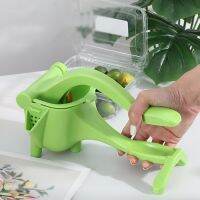 【Lion heart】 Multifunctional Juicer เครื่องคั่นน้ำส้มผลไม้มะนาวขนาดเล็ก Juicers Squeezer แบบใช้มือถือไฟฟ้าอุปกรณ์ครัว