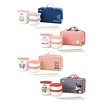 THERMOS Miffy Cute Insulated Lunch Box Set w/Chopsticks Pink White