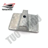 61N-45251-01 Zinc Anode สำหรับเครื่องยนต์ Yamaha Outboard 2T 9.9HP 15HP 25HP 30HP และ4T FT8-F45 61N-45251-01-00 61N-45251-00 61N-45251