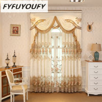 European Luxury Curtains for Window Curtains Styles for Living Room Elegant Drapes European Curtains Embroidered curtains