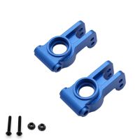 2Pcs Metal Rear Hub Carriers for Losi Lasernut U4 4WD 1/10 RC Car Upgrade Parts Accessories